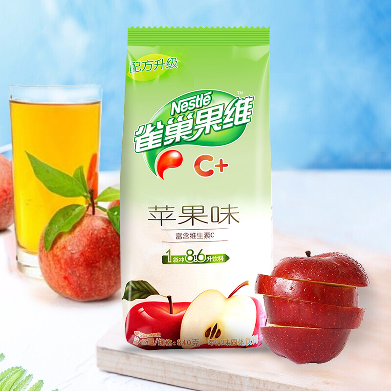 雀巢（Nestle）果维C+苹果味840g/袋 富含维C 低脂果珍冲饮果汁粉