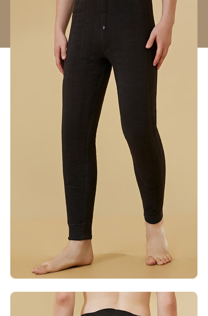 Hengyuanxiang Men's Thermal Pants [Winter New Arrival], Extra Thick Plus Size Merino Wool Pants, Slim Fit, Black, No Knee Protectio 13
