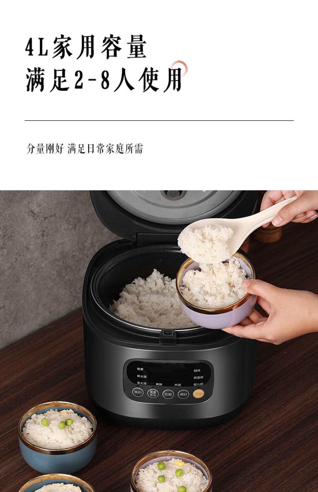 详情图.png