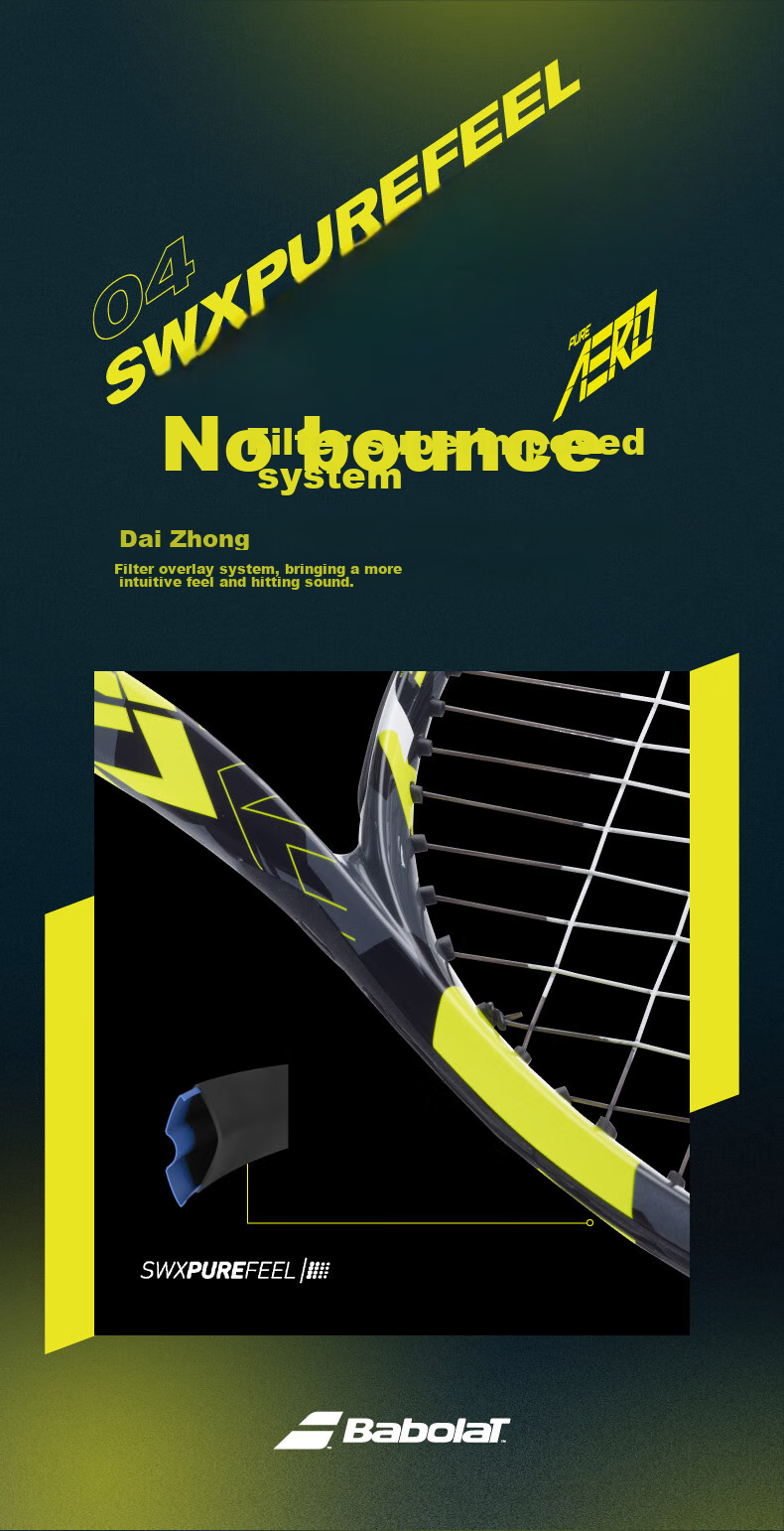 Babolat Pure Aero Alcaraz 26 Tennis Racket PA Full Carbon Fiber Pre-Strung 7
