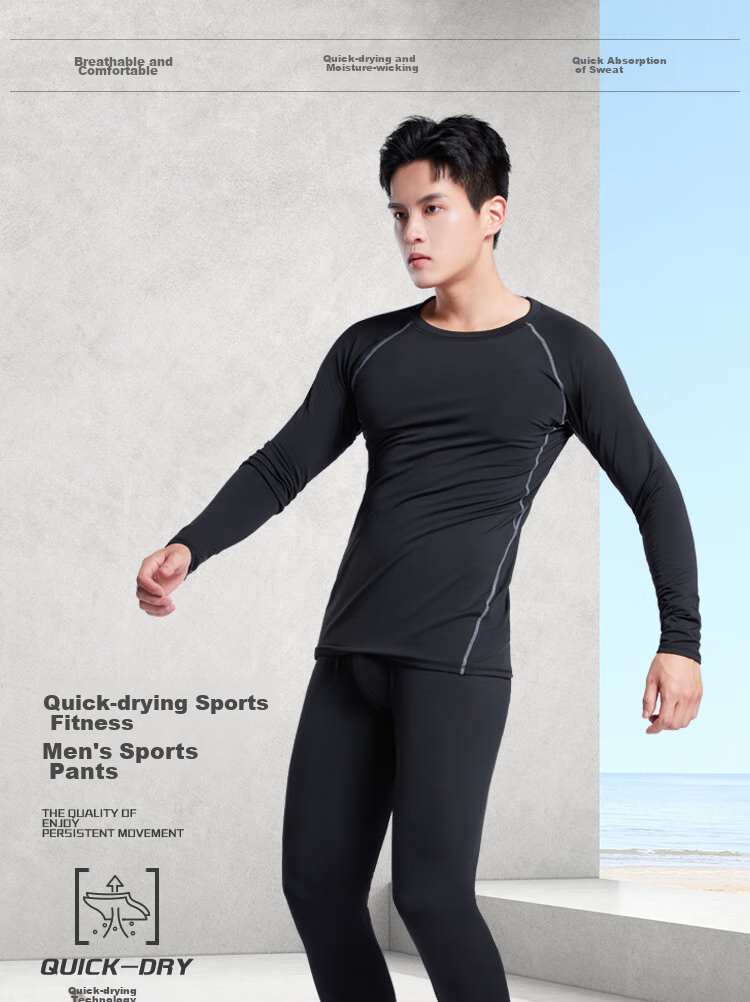 FANDIMU Men's Fitness Compression Pants, Running Sports Tight-Fitting Pants, Highly Elastic Breathable Basketball Track Training Long Pants, Summer Miracle Pants 1
