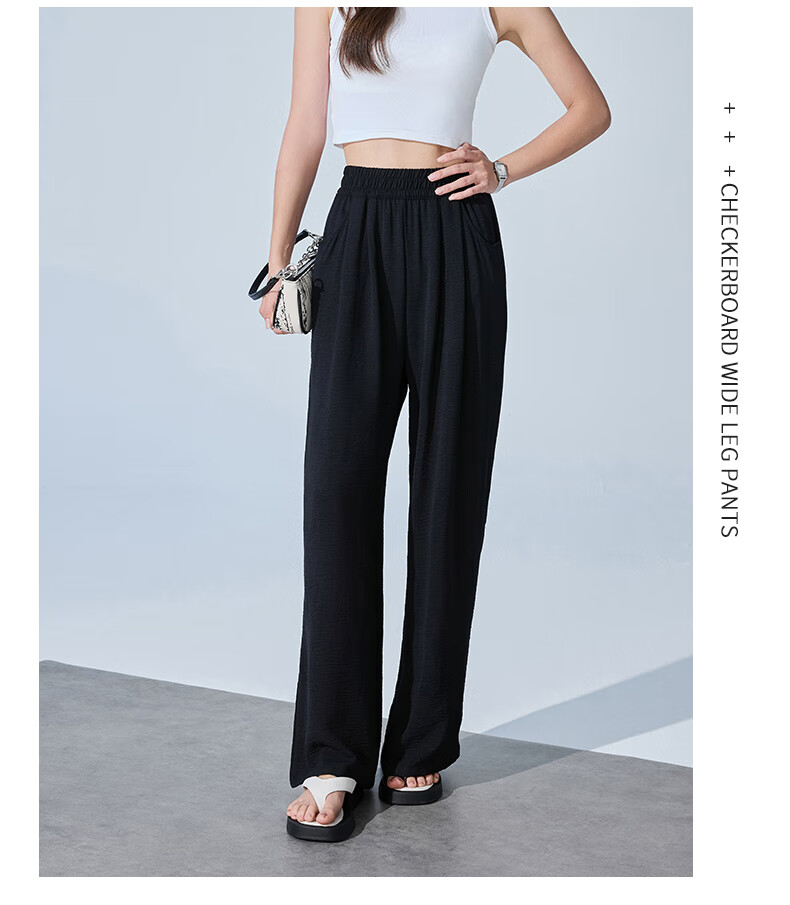 XUEXIMAN Wide-Leg Pants for Women, Summer Lightweight Japanese-Style Cool Pants, Loose-Fitting Slimming Versatile Casual Pants, Quick-Dry Trousers for Wome 11