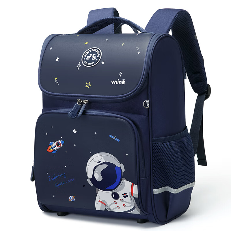 Dijiuchengbao Schoolbag for Primary School Students Grades 1-3 Spine Protection And Load Reduction Children's Backpack for Boys And Girls, Double Shoulder Bag with Water-Resistant Desig 1