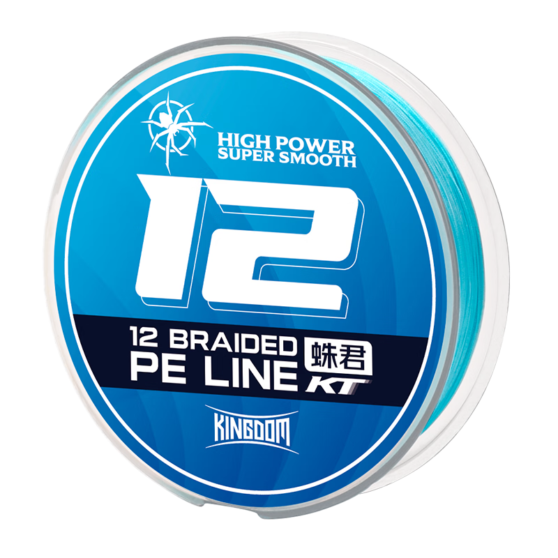 Guowangluya PE Fishing Line, 12-Strand Long-Casting Special Blue Line, 150 Meters, Size 2, 150 Meters, 12-Strand