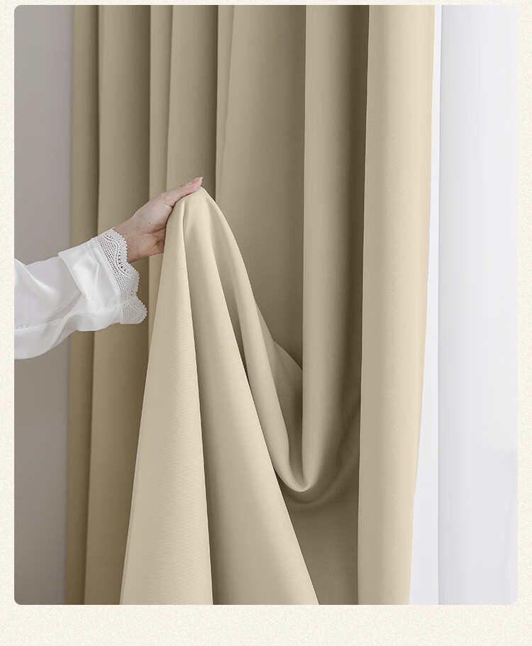 JD Original High-Precision Gray Curtains, Blackout Curtains for Bedroom And Living Room, Sunshade Curtains with Hooks, Width 1.5m * Height 2m 6