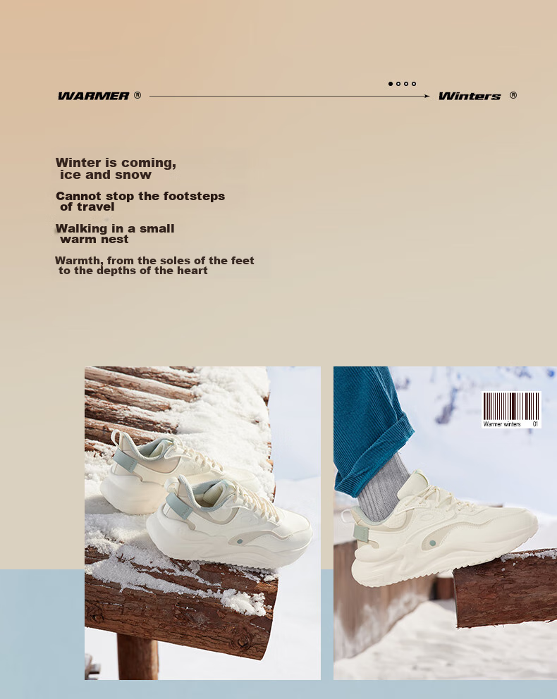 361° Women's Sneakers, Yunshu 3 Spring And Summer Retro Thick-Soled Casual Versatile Commuter Dad Shoes, 682316706-1 85