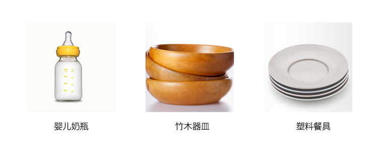 美的 二星级 80系列 立式家用消毒柜/碗柜 图10