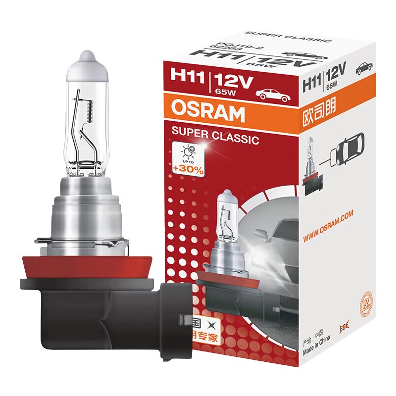 OSRAM Long-Lasting Halogen Lamp SUP Upgraded Version Car Headlight High Beam Low Beam H11 12V 65W Single Piece