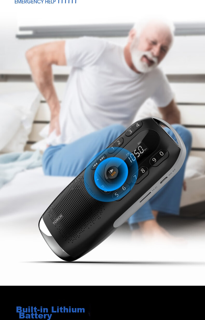 PHILIPS TAR2808 Radio for Elderly, Card-Insertable Speaker, Flashlight Lighting, Portable Rechargeable Outdoor Park Emergency Alarm Lithium Battery Multifunctional Speaker 9
