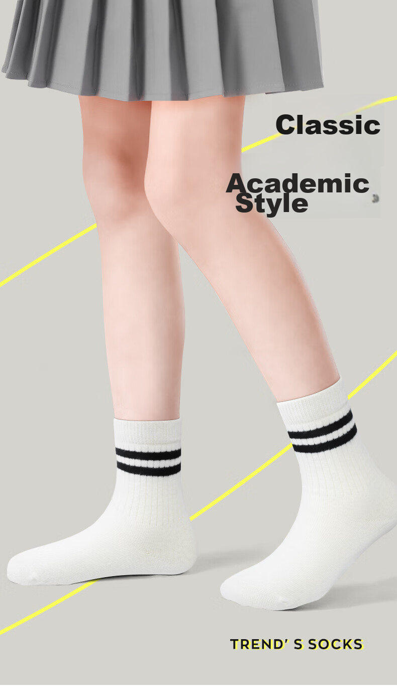 Barbie Girls' Socks, Children's Spring And Autumn Cotton Socks, White Short Socks for Girls, Baby Boys' Student Style Small White Socks 1