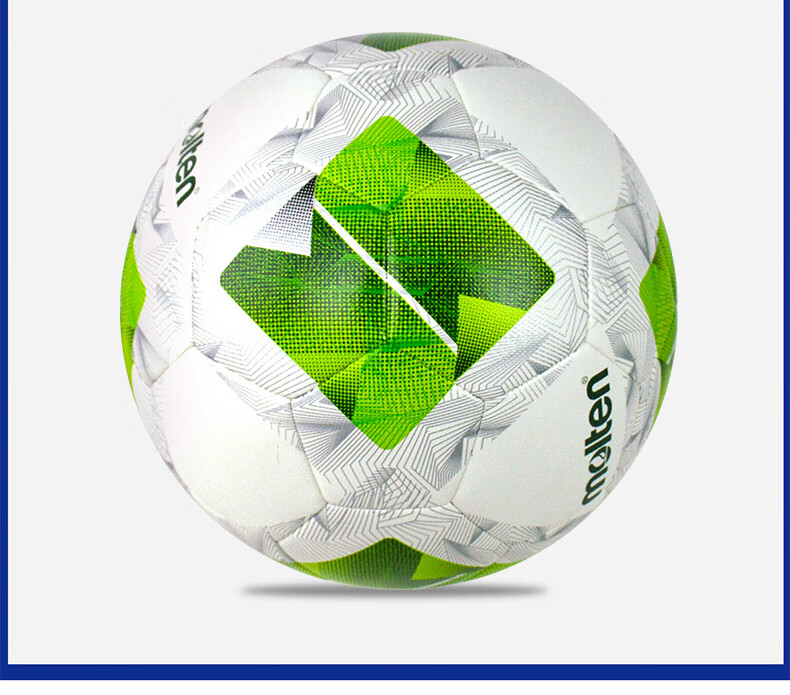 Molten Soccer Ball Size 4/5 for 7-A Children's PU F4N3400 Mixed Machine-Stitched Student Training Football 4