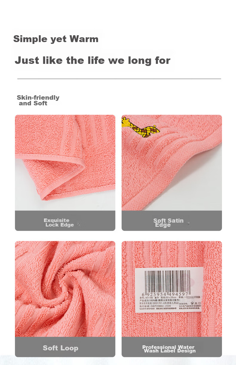 Grace Pure Cotton Towels, 5-Pack, Xinjiang Cotton Grade A, Children's Face Towels, Soft Cartoon Baby Wipes for Home And Sports Use 13