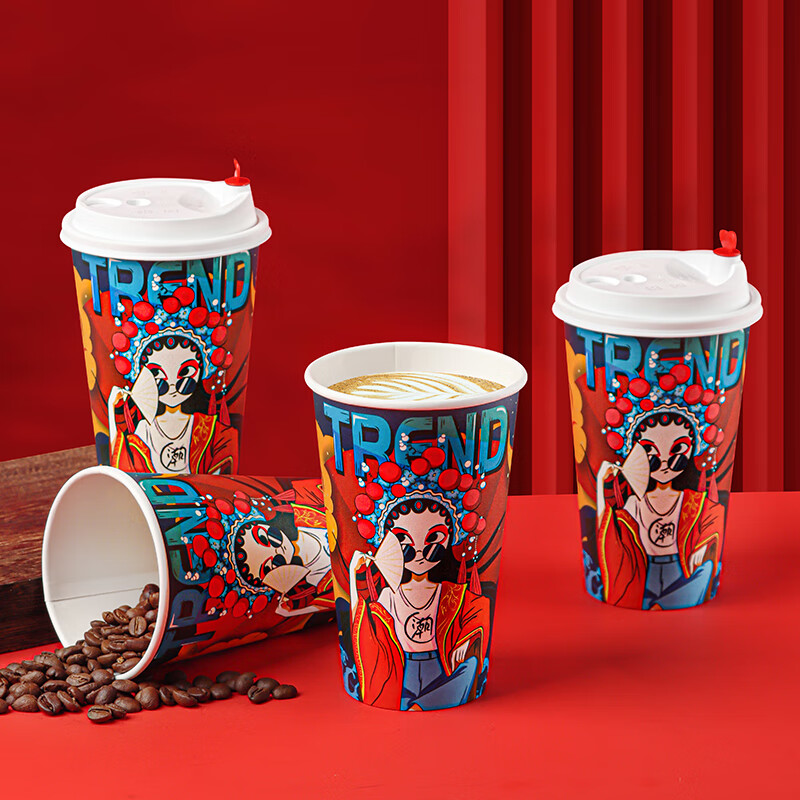 Baijie Disposable Cups, Coffee Cups with Lids, National Trend Paper Cups, Milk Tea And Soy Milk Hot Drink Cups, 500ml, 25 Pieces