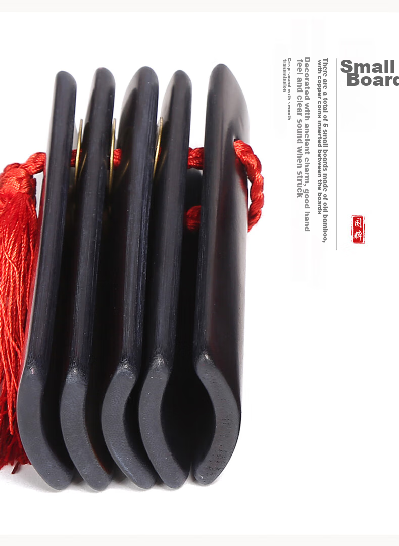 Xiangsiniao Professional Performance Bamboo Clapper, for Adults And Children, 5 Pieces of Bamboo Clappers 7