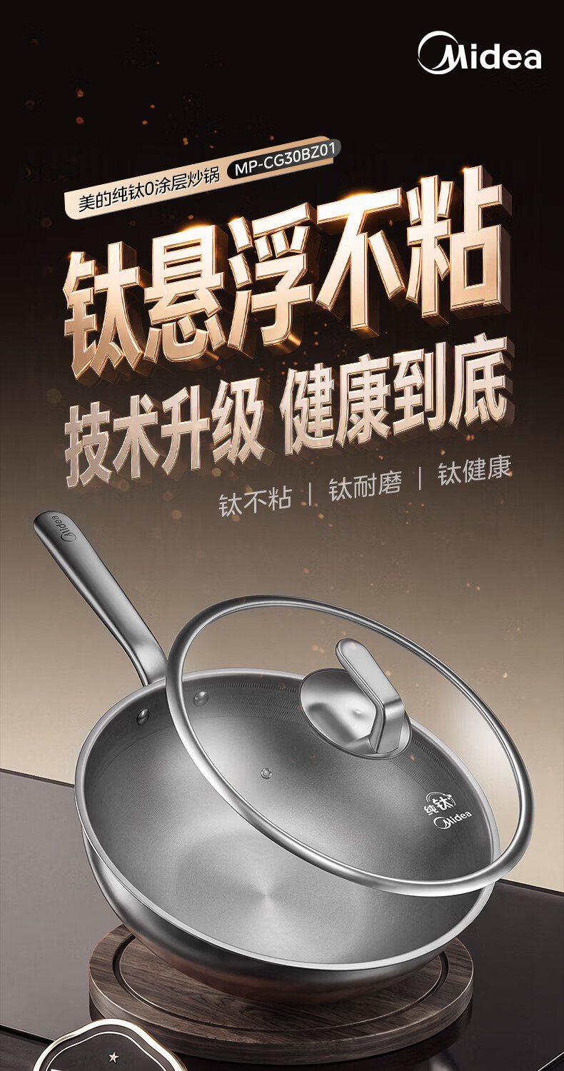 00d63165dcc7ea3f - 健康资讯 健康科普 医疗养生 疾病预防 科学就医 身心健康 机遇精觅 精选天下