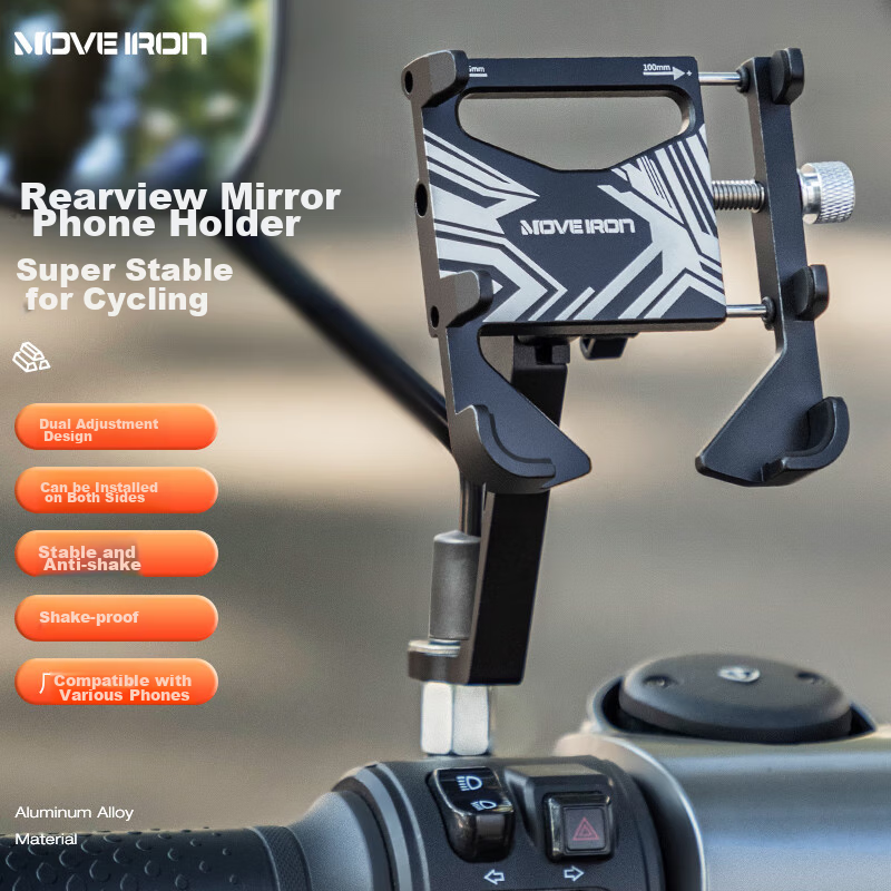 Move Iron Electric Vehicle Phone Holder, Motorcycle Aluminum Alloy Navigation Mount, Scooter Universal Six-Claw Fixed Delivery Courier Phone Stand, Cycling Equipment Accessory, Rearview Mirror Model