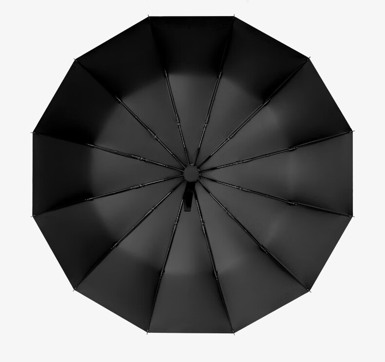 Meebordi Fully Automatic Umbrella, Three-Fold Sun Umbrella, Black Rubber Umbrella for Men And Women, Portable Car-Friendly Folding Umbrella, Black, Customizable 12
