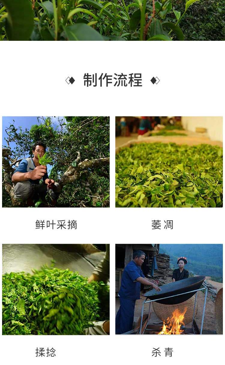 详情-7.jpg