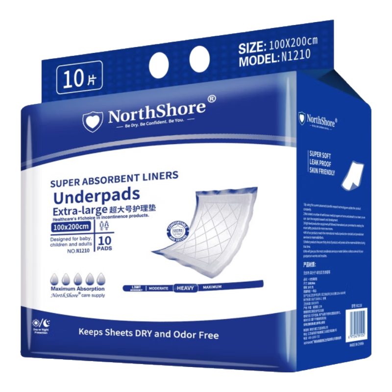 NORTHSHORE Adult Care Pad, Disposable Incontinence Pad for Elderly, Baby And Postpartum Use, Large Size, 10 Pieces, 100x200cm