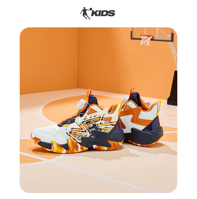 QIAODAN Kids Basketball Shoes Boys Big Kids Autumn Winter Edition [Illustrator Collaboration] Sports Shoes Black/Light Rain Green Size 39 6