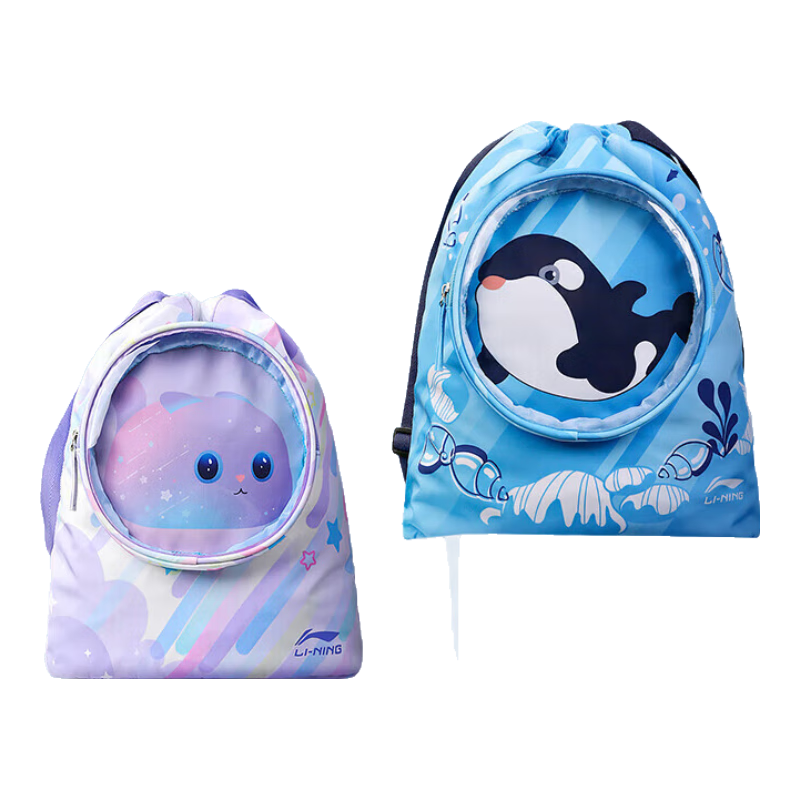 Li-Ning Children's Swim Bag with Wet And Dry Separation, Sports Portable Large Capacity Waterproof Backpack for Boys And Girls 2792