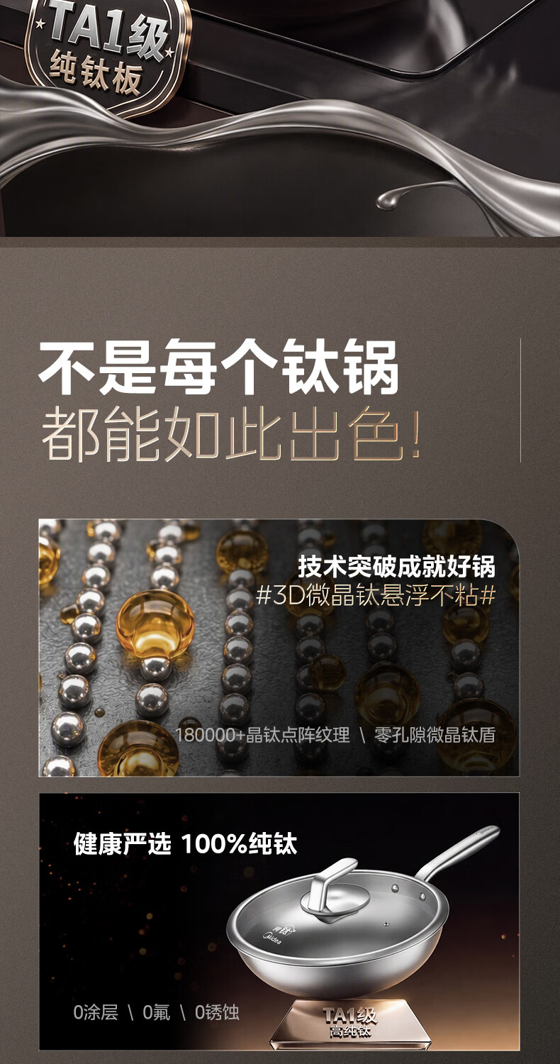 00d63165dc1f7b7c - 健康资讯 健康科普 医疗养生 疾病预防 科学就医 身心健康 机遇精觅 精选天下
