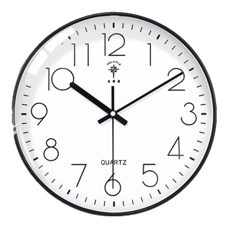 POLARIS Wall Clock, Living Room Clock, Wall-Mounted Home Clock, Quiet Timepiece, Modern Minimalist Stylish Wall Clock, Fashionable 35cm Quartz Clock
