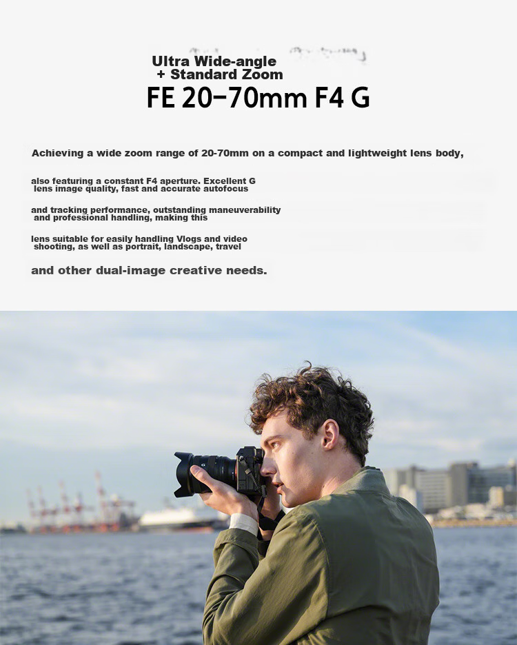 SONY FE 24-70mm F2.8 GM II Full-Frame Standard Zoom G Master Lens (SEL2470GM2) 2