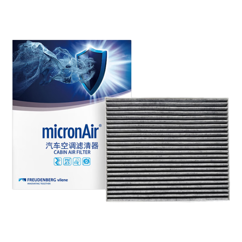 MICRONAIR Air Conditioning Filter Activated Carbon CF068 Suitable for Lynk & Co 01 02 Lynk & Co 03 05 Volvo XC40 Polestar 2