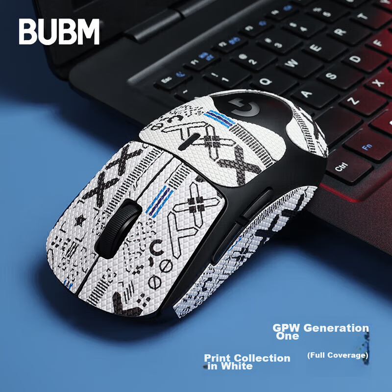 BUBM Logitech Mouse Anti-Slip Sticker, Dog Shit King Second Generation Sticker, Sweat-Absorbing Anti-Slip Scratch-Resistant Sticker, E-Sports Gaming Mouse Pad Sticker, Lizard Skin Full Coverage GPW1 Full Coverage White Printed Patter
