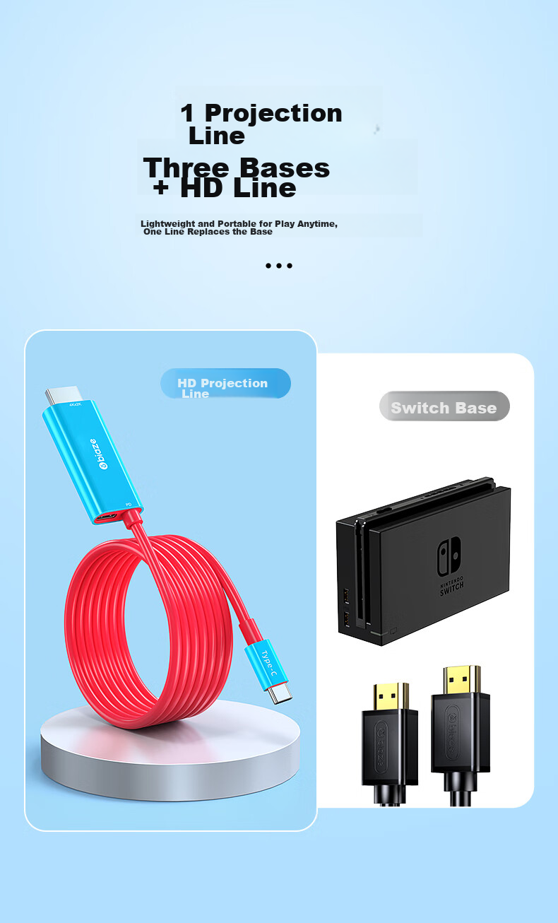 BIAZE Switch Portable Dock HDMI Cable, NS Screen Mirroring to TV, OLEDS Screen Mirroring Converter Dock Accessory, Game Console Adapter Video Expansion, NS Screen Mirroring Cable 3