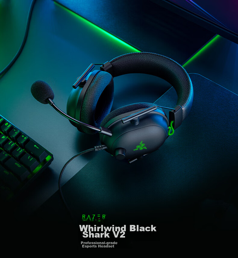 Razer BlackShark V2 Wired Over-Ear Gaming Headset with Microphone, Passive Noise Cancellation, USB Gaming Sound Card, Tri-Band EQ Adjustment, CSGO PUBG Gaming Headphones 1