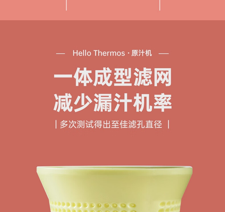 详情图.png
