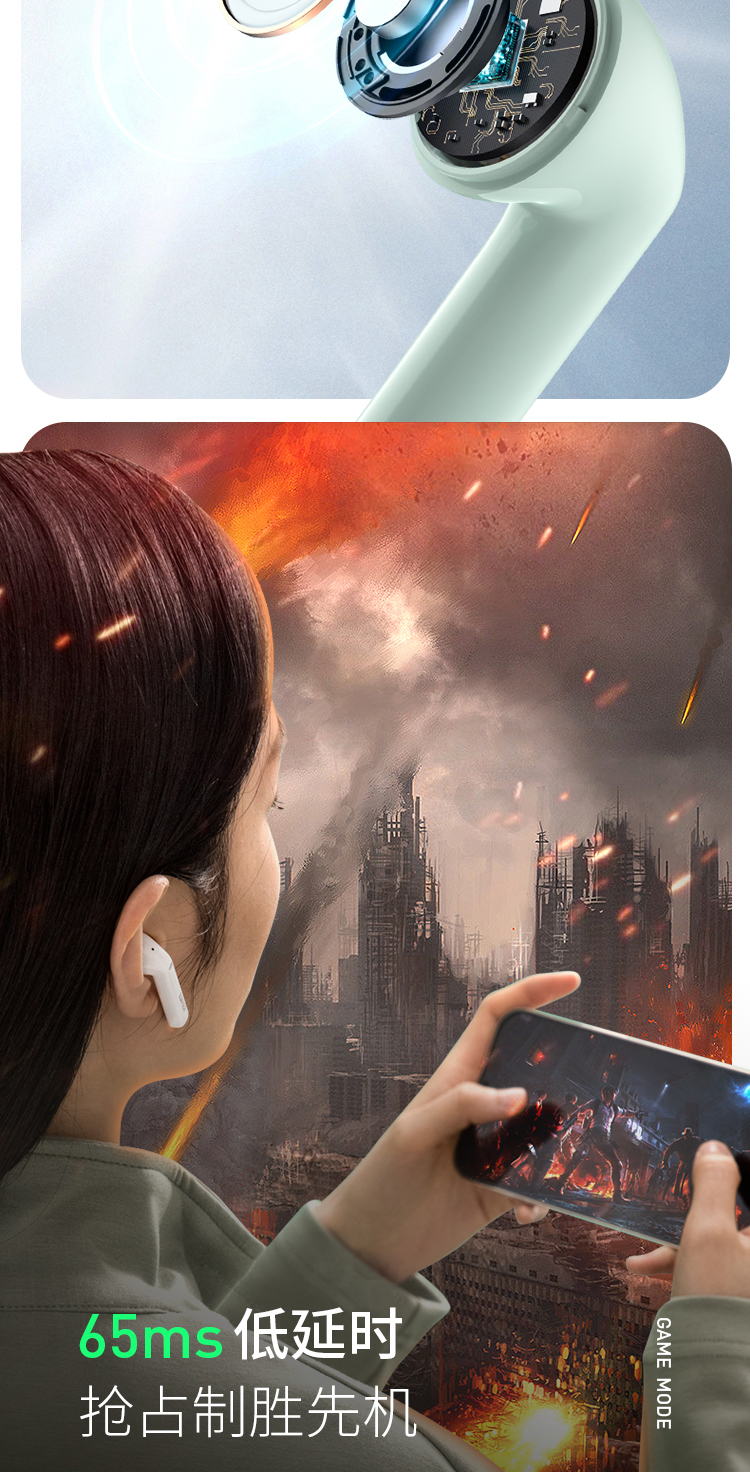 Edifier EDIFIER LolliPods True Wireless Bluetooth Headset Bluetooth 5.3 Music Headphones for Apple Huawei Xiaomi Mobile Phone White Edifier EDIFIER LolliPods True Wireless Bluetooth Headset Bluetooth 5.3 Music Headphones for Apple Huawei Xiaomi Mobile Phone White