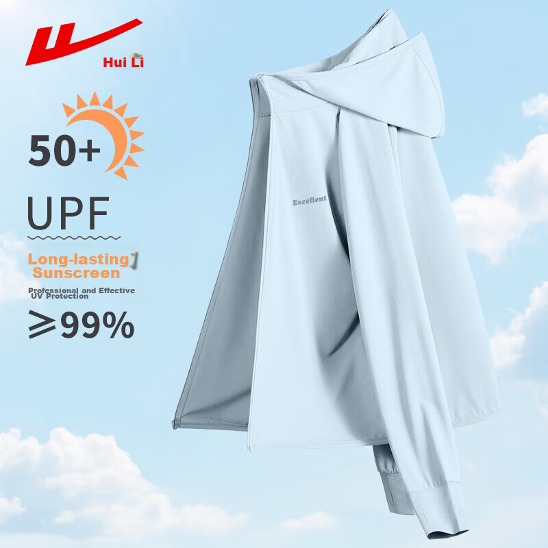Huili Sun Protection Clothing for Men And Women, Summer Ice Silk Sun Protection Garment, Lightweight Breathable Sunshade Coat, Skin-Friendly Outerwear, Light Blue, 4XL