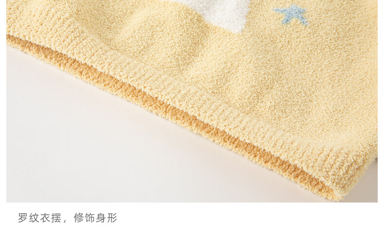 DAVE&BELLA Children's Sweater 2022 Autumn Winter Kids Chenille Knitwear Baby Girl Rainbow 73cm DB4224229 2