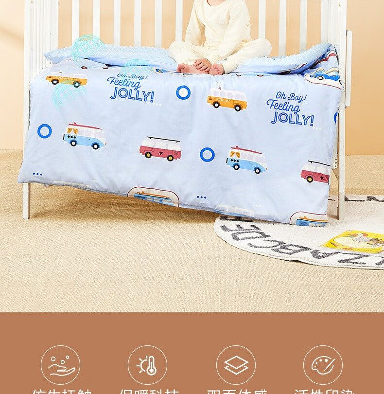 MERCURY Kids Bali Forest Antibacterial Hypoallergenic Spring And Autumn Dotted Quilt Blanket, 120cm×150cm, Infant Class A 2