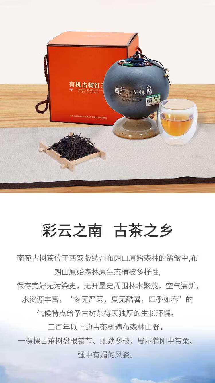 详情-2.jpg