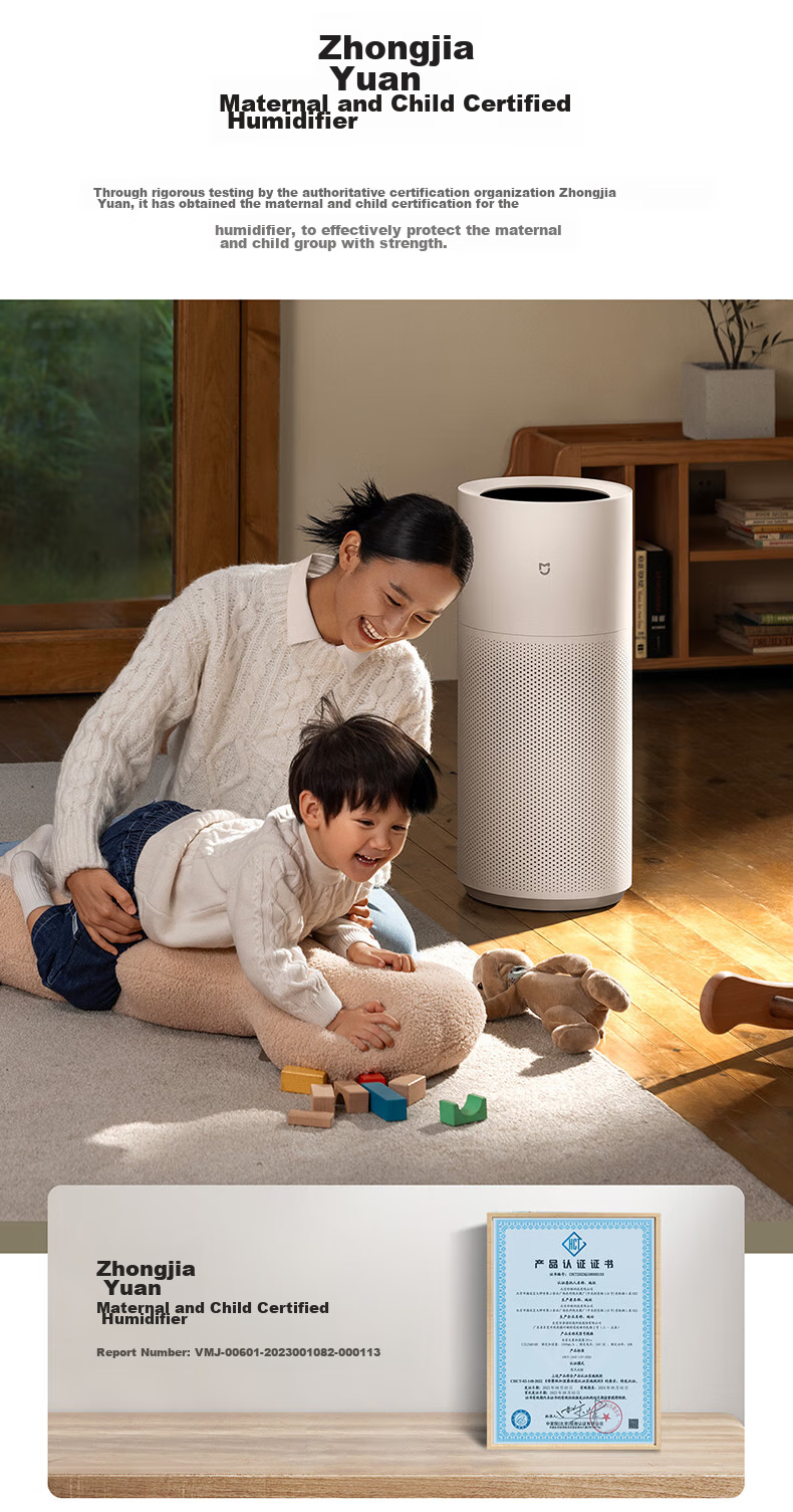 Mijia Xiaomi Baby-Friendly Mist-Free Humidifier 3 Pro, Home Bedroom Large Capacity Air Humidifier for Babies And Pregnant Women, 1500mL/h, CJSJSQ01MX Gift Moisturizing Present for Girls 15