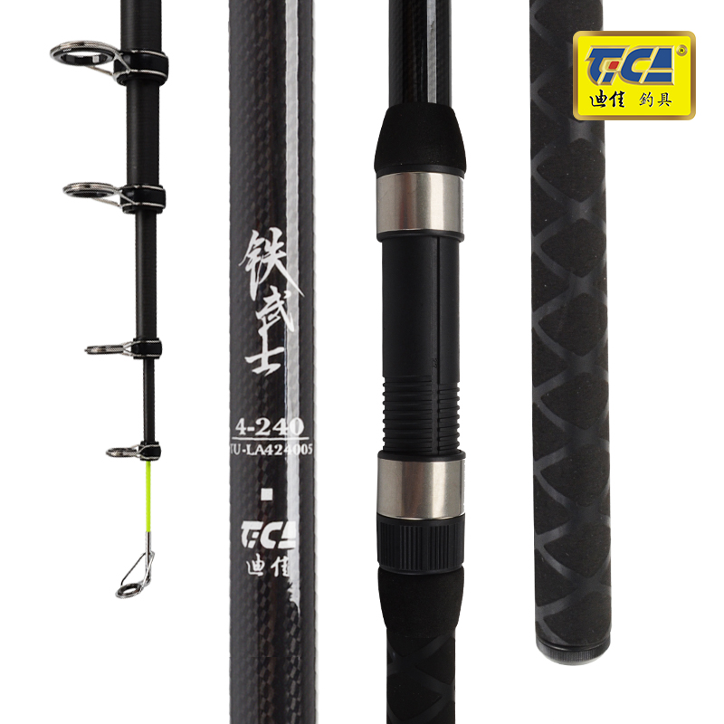 Dijia Sea Rod No. 4 Sea Rod Set with Luminous Handle, Fishing Rod, Sea Rod Set, Casting Rod Long-Distance Casting Rod for Big Fish, 2.7 Meters