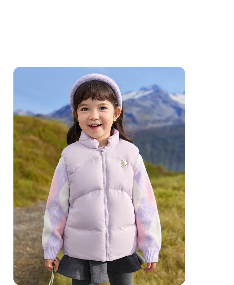 BALABALA Children's down Vest Winter Clothing, Boys And Girls Stand-Collar Jacket, Warm And Cute 21