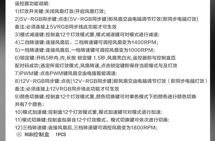 5套包_19.jpg