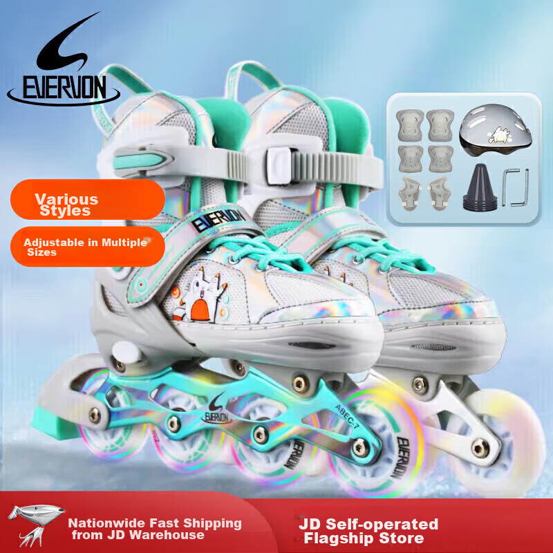 EVERVON Roller Skates for Children EV088, Boys And Girls Eight-Wheel All-Light Roller Skates with Protective Gear, Size S Fits 30-33 Inches
