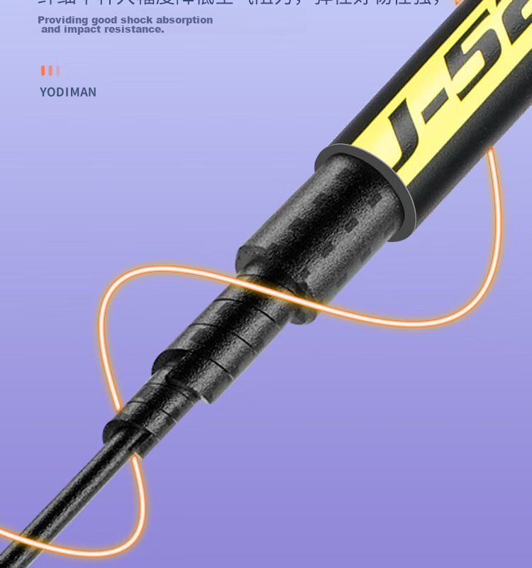 Yodiman Training Badminton Racket, Ultra-Light 6U, Full Carbon Fiber, Single Racket, 520g (Pre-Strung 23 Lbs) 11