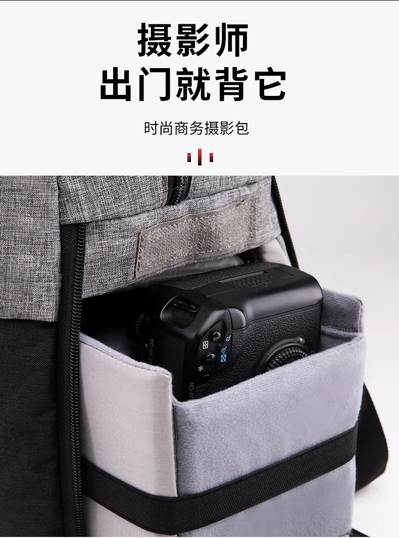 MatchstickMen CX1015 Backpack Digital Camera Bag Notebook Business Backpack Multipurpose Camera Bag MatchstickMen CX1015 Backpack Digital Camera Bag Notebook Business Backpack Multipurpose Camera Bag