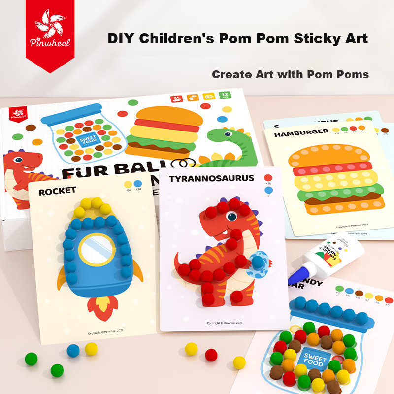 Pinwheel Pompom Sticker Art, Children's DIY Handmade Creative Materials, Kindergarten Girls' Toy for Ages 3 to 6, Pompom Painting
