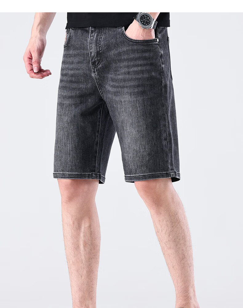 Zengzhi Men's Mid-Length Shorts, Simple And Stylish Washed White Comfortable Elastic Denim Five-Point Pants, Light Blue, Size 28 17