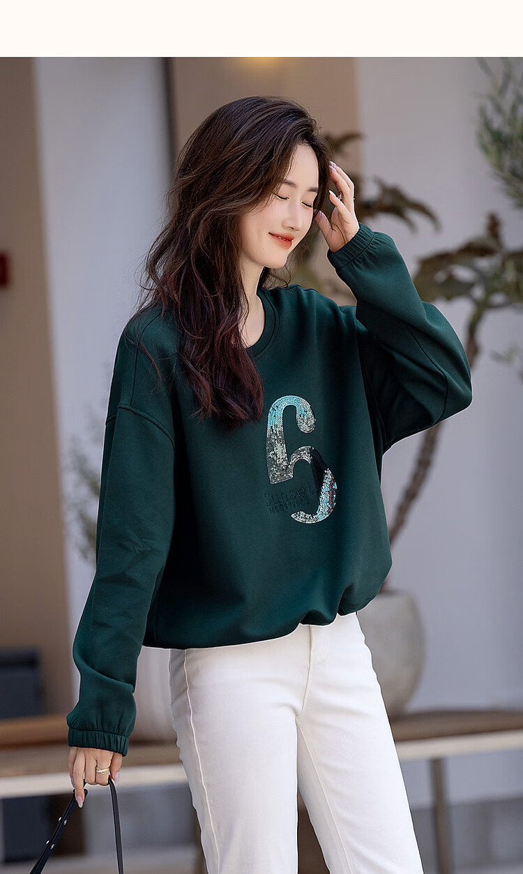 Dme [280G Air Layer] Autumn Letter Bead Embroidery Small Hoodie Women's Top, Dark Green, S 24