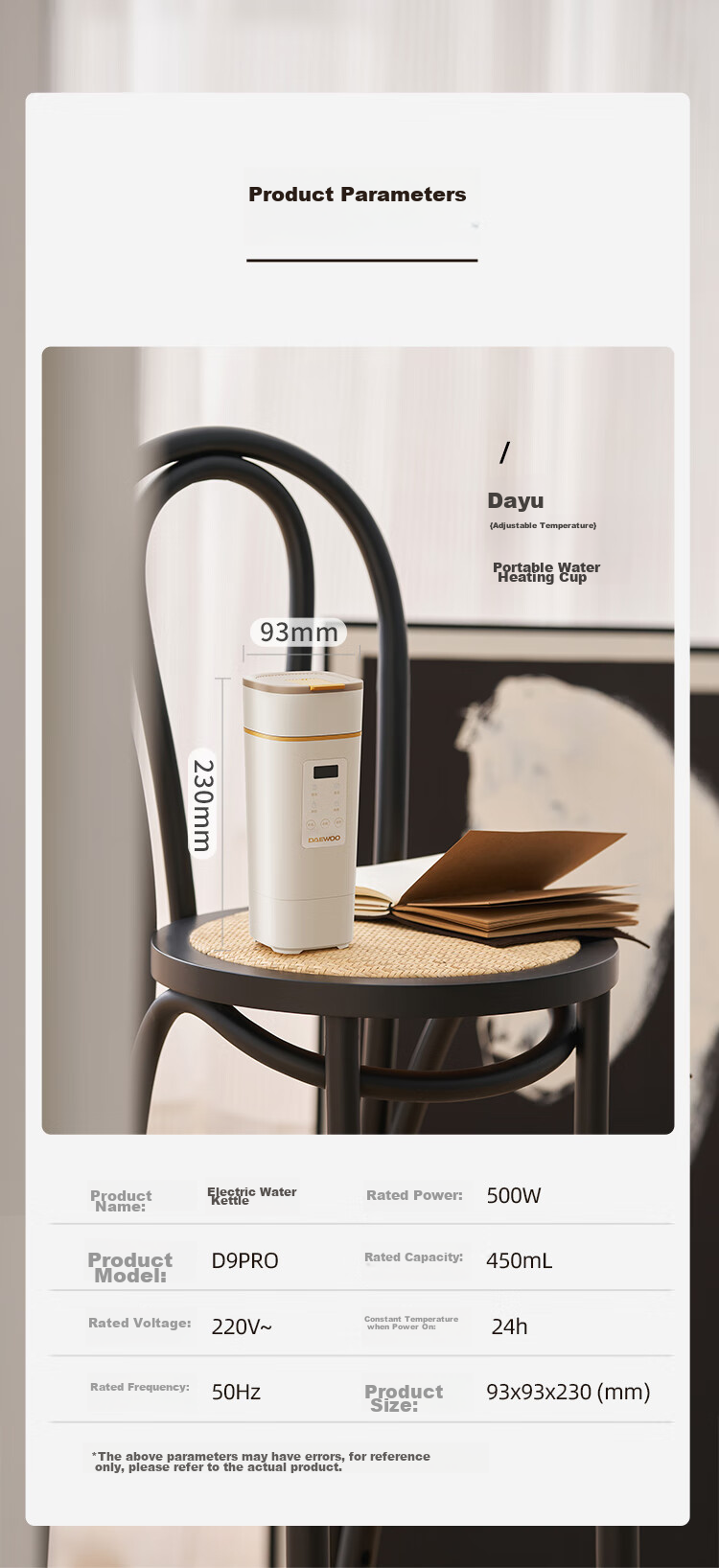 DAEWOO [National Day Outing] Portable Electric Kettle Travel Thermos Insulated Constant Temperature Baby Tea Electric Stew Cup 450ml D9PRO 25