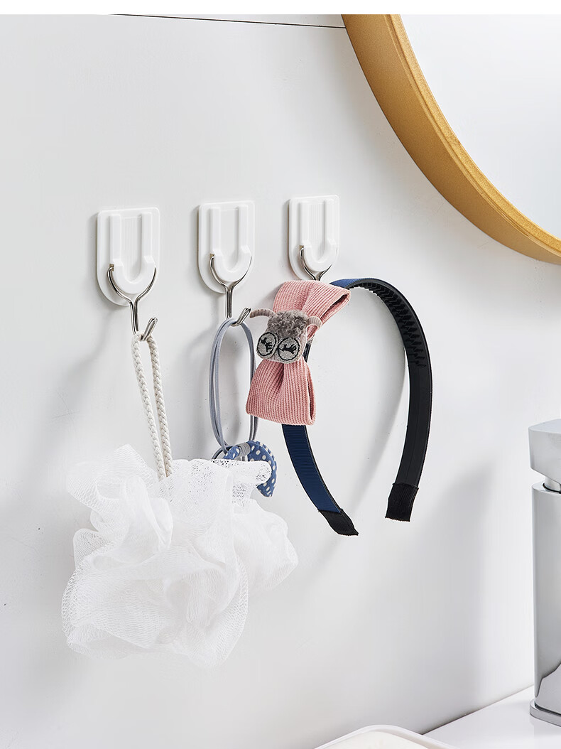 Jiebi Classic No-Trace Strong Adhesive Hooks Nail-Free Kitchen Bathroom Large 20-Pack 7